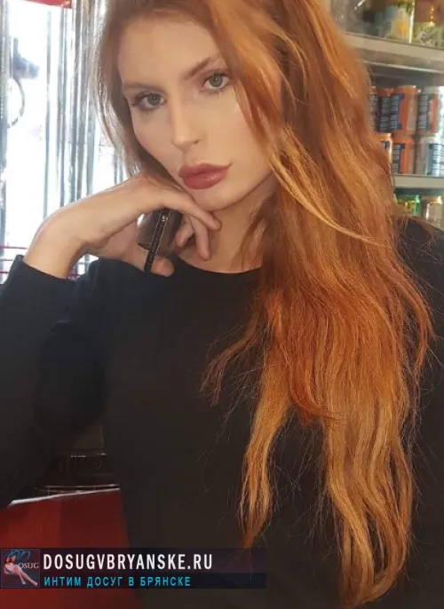 проститутка шлюха Стелла, Брянск